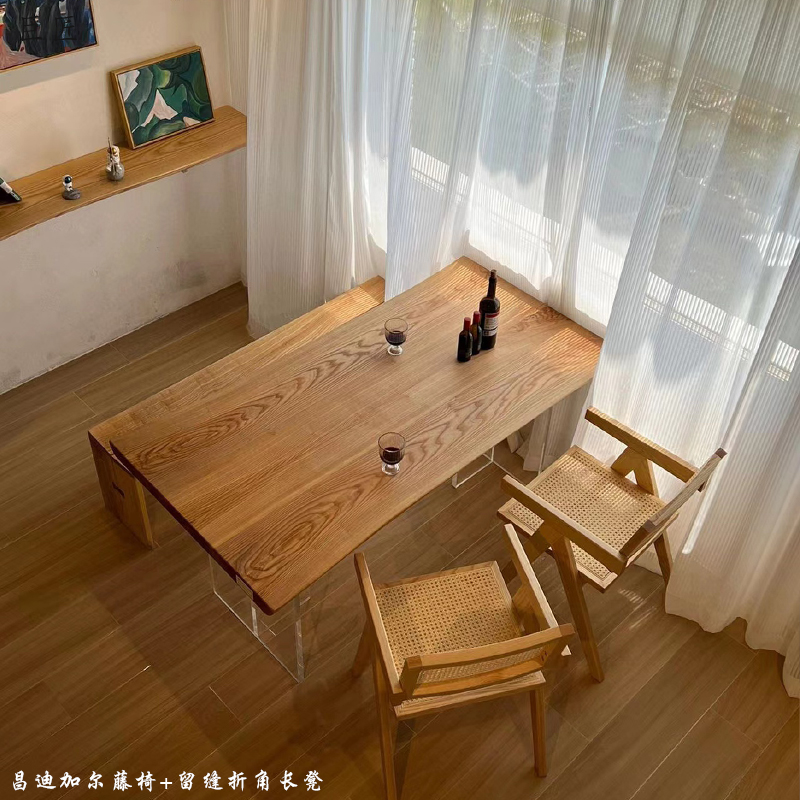 极速白蜡木大板日k式餐桌中岛台原木书桌简约风办公桌北欧实木茶