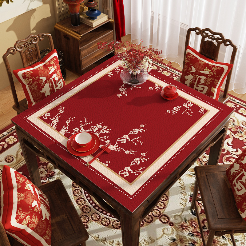 极速2025新年红色方桌垫正方形餐桌桌面保护P垫子茶几防水防油皮