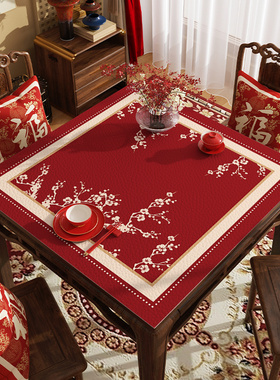 极速2025新年红色方桌垫正方形餐桌桌面保护P垫子茶几防水防油皮