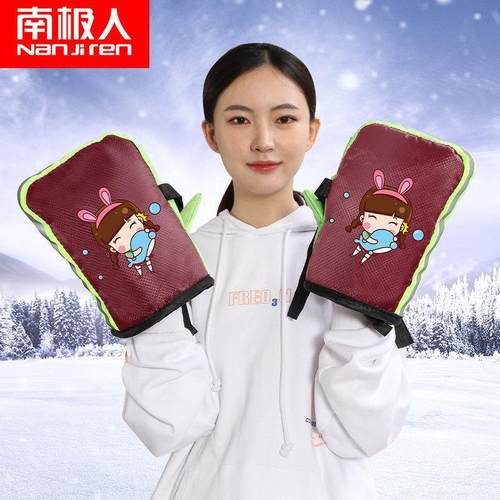 极速电动电瓶车手把套冬季保暖防水通用摩K托车手套男女挡风加厚