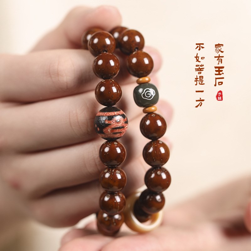 普陀招财紫金鼠手串光q珠菩提子手持念珠男佛珠文玩盘玩双圈手链