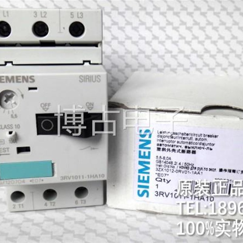 极速3RV1011-1HA10/1EA10/1GA10/0JA10/0DA10/1BOA10/1CA10/1AA10