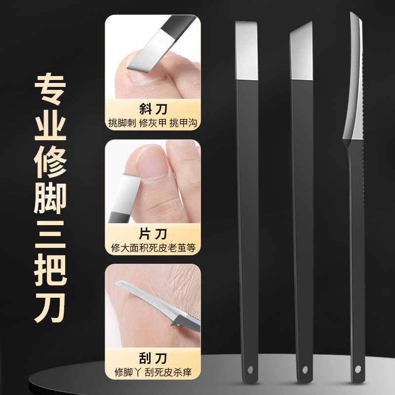 极速美甲工具全套 高端不锈钢鹰嘴钳 修甲修脚刀12U件套裝 指甲剪