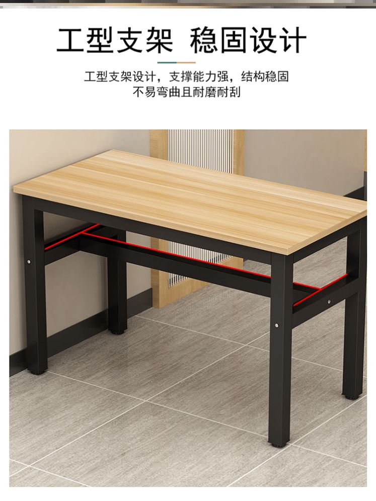 极速快餐桌子饭厅长方形商用餐饮饭店餐桌K椅组合经济型小吃早餐