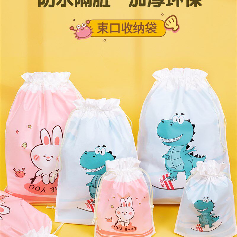 极速幼儿园衣服收纳袋衣物鞋子内衣束F口袋游泳防水干湿分离袋旅