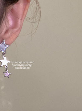 新品秋十一acc 星星之子 可爱风少女感三颗星blingblWing耳针耳饰