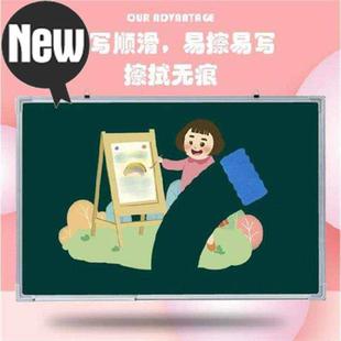 极速墙f面黑板墙儿童房磁性练粉笔字小黑板支架式R家用幼儿补课班