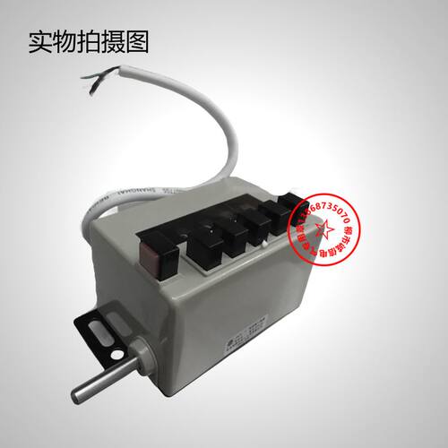 新品J250S型机械预选计数器/J250-00O1五位机械预置计数器