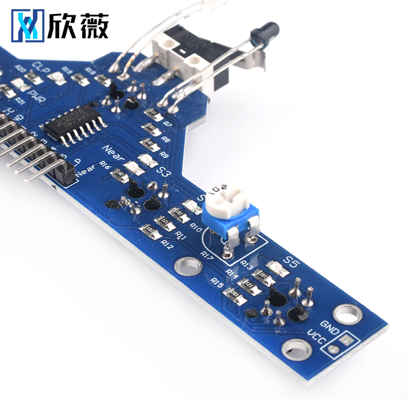 极速红外寻迹传感器模块 五pw路寻迹 避障 巡线循迹模块5大功能高