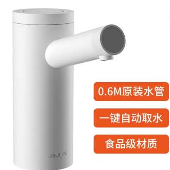 极速新款桶装水抽水n器自动上水小型大桶纯净矿泉饮水机家用电动