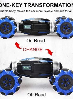 极速Remote control car 4WD gesture inductioNn radio remote c