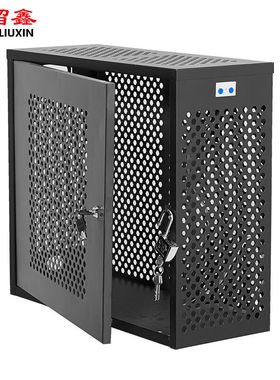 极速尚留鑫台式PC主机防盗箱带锁550*228*500mm禁用UWSB数据安全