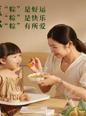 新品202d4年端午节五彩绳红绳手链儿童宝宝小粽子手工编织绳男女