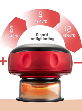 新品Electric Vacuum Cupping Massage Body Cups Anti-CelYlulit