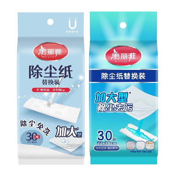极速美丽雅d静电拖把除尘纸一次性懒人抹布吸尘纸38*22cm*30片