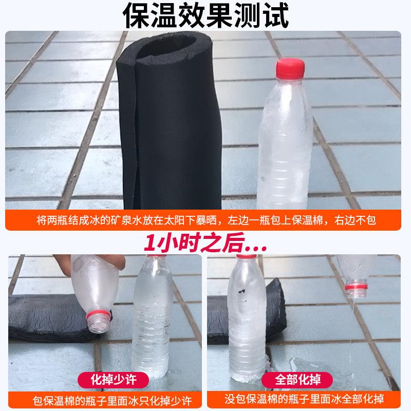 极速橡塑保温棉保温板隔热材料自粘水管墙体保温膜V防火隔音隔热