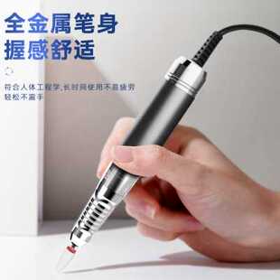极速STE305磨指甲器电动指甲刀美甲打磨机卸甲死皮W修甲器灰厚甲
