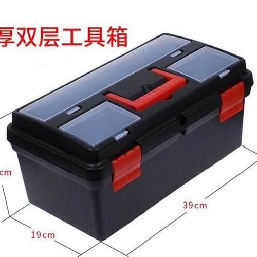 新品钓鱼收纳箱渔具配件路亚盒收纳盒鱼钩L盒多功能工具盒钓鱼用