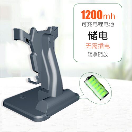 极速摇步器刷步数神器全自动手机平安趣步数摇Q摆可充电静音调速