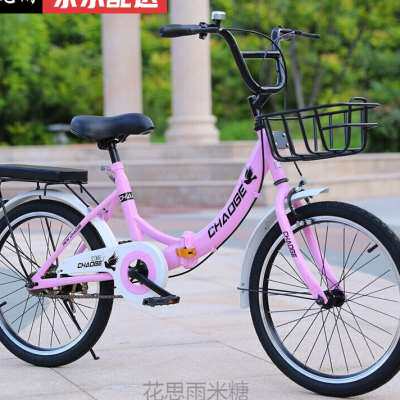 极速折叠自行车男女式通勤变速学生单车代步20M/22/24寸轻便淑女