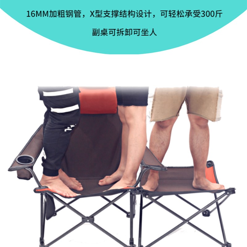 极速户外折叠椅h超轻可携式露营躺椅野外休闲沙滩椅导演简易靠背