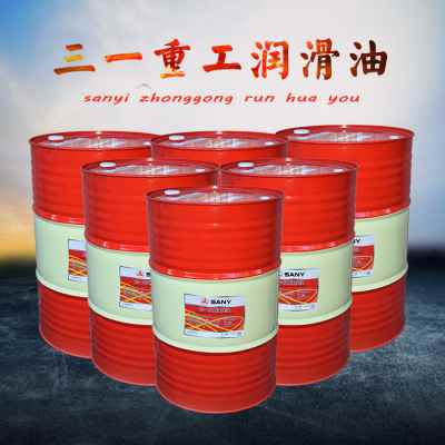 极速新款三一重h工46号抗磨液压油68号挖掘机泵车吊车柴油机油