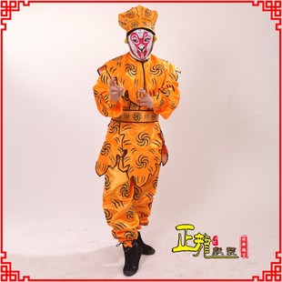 极速正龙戏装京剧戏曲服装舞台表演出古装西游记 U孙悟空美猴王