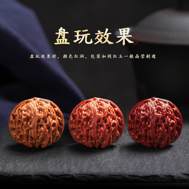 新品精品高抛文玩核桃把玩四座楼狮子头盘玩官Q帽手把件手盘麒麟