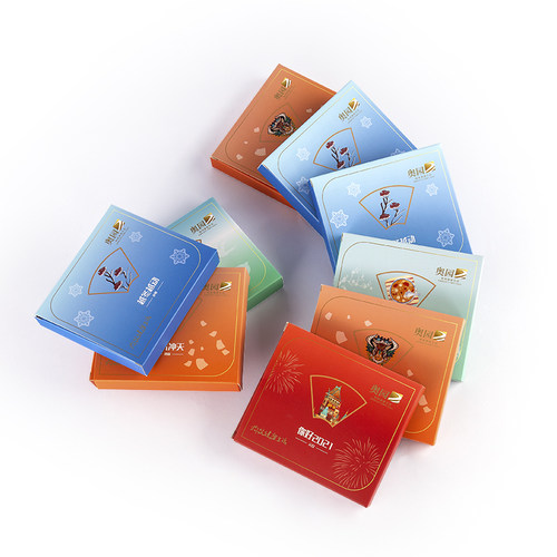 极速爆新包装盒定k做白卡纸产品盒子订做小批量包装定制化妆品彩
