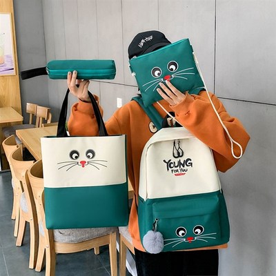 极速4pcs/Set Casual Daisy Print BackGpacks  School Rucksack