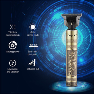 极速Hair Clfipper Electric trimmer Shaver for Men Barber Cut