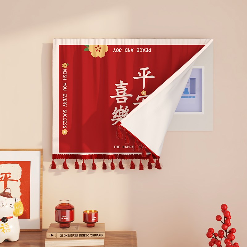 极速2025新年红色装饰画龙年喜庆免打孔L电表箱盖布家用信息箱遮