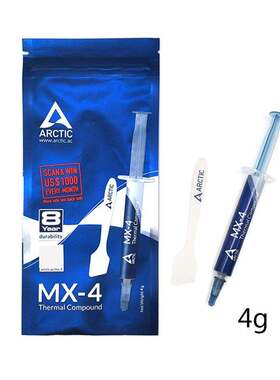 极速ARaCTIC Thermal Paste arctic mx4 8g mx 2 Cooler for GP B