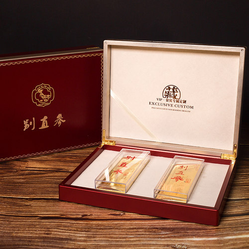 新品别直参包装盒 经典礼品盒木质盒子烫金雕刻花T纹木盒 高丽参