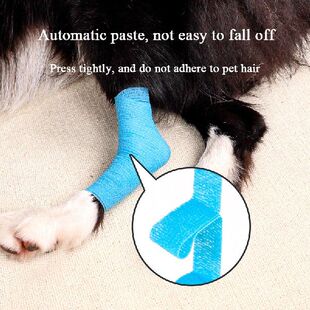 极速Self Adhesive Bandage Pet Wrap Tape TLherapy Bandage Pet