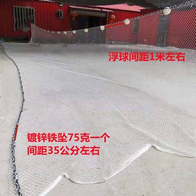 极速2021新款尼龙拖网拉t网定做清塘网抬网箱鱼鱼网拖鱼网拉鱼网