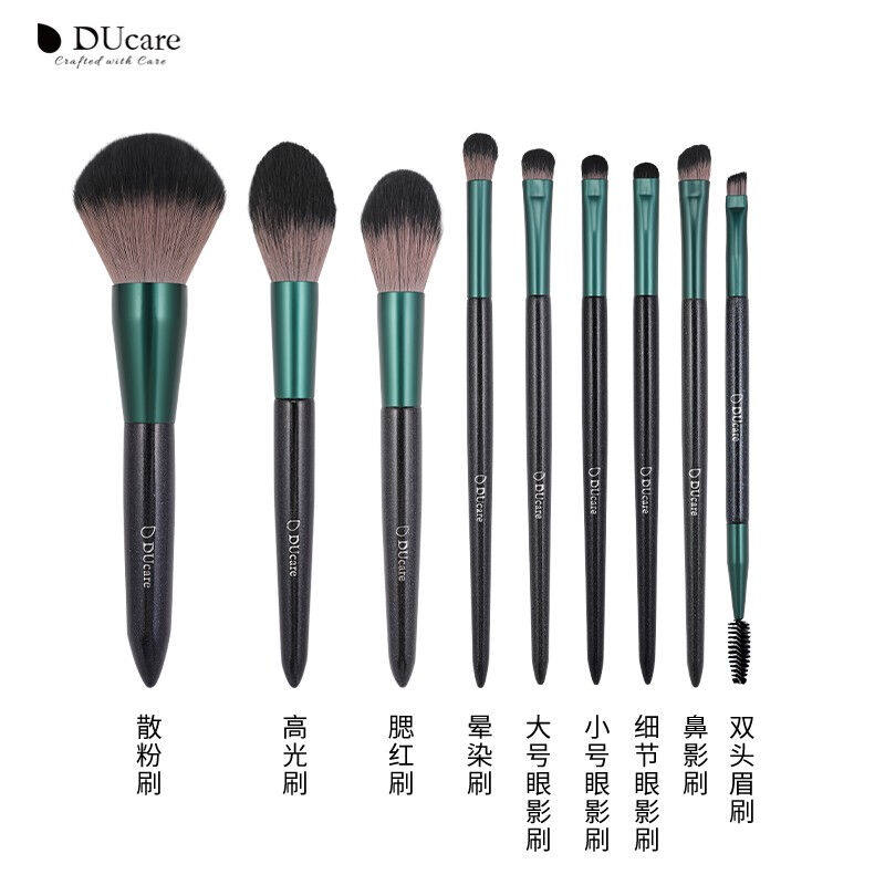 极速黛蔻化d妆刷套组刀锋眉刷眼影刷晕染散粉刷腮红睫毛梳修容美