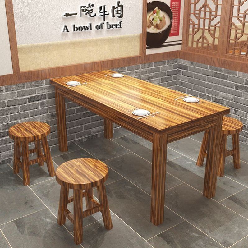 极速实木碳化桌h椅面馆饭店小吃店桌椅快餐组合餐厅食堂实木餐桌