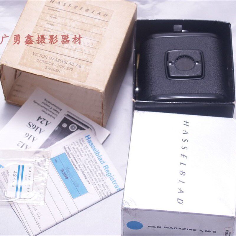 极速全新/ 哈苏A16S胶r卷後背 哈苏4x4胶卷後背 哈苏胶卷後背 哈