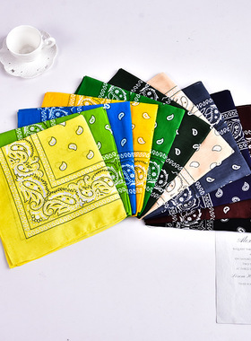 极速Hip Hop Bandamna 23 Styles Man Women Outdoor Headbands H