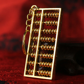 饰工 家居装 极速合金算c盘大号钥匙扣挂件男士 女士钥匙扣挂饰中式