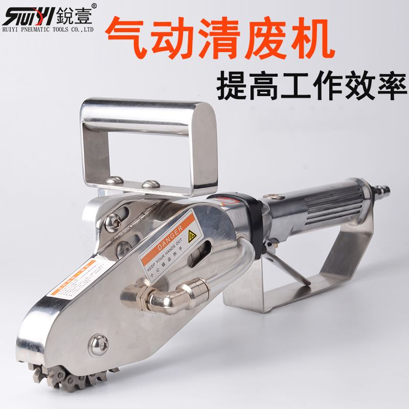 极速。气动清废机瓦楞纸卡纸彩盒除废机排废机Z打边机链条