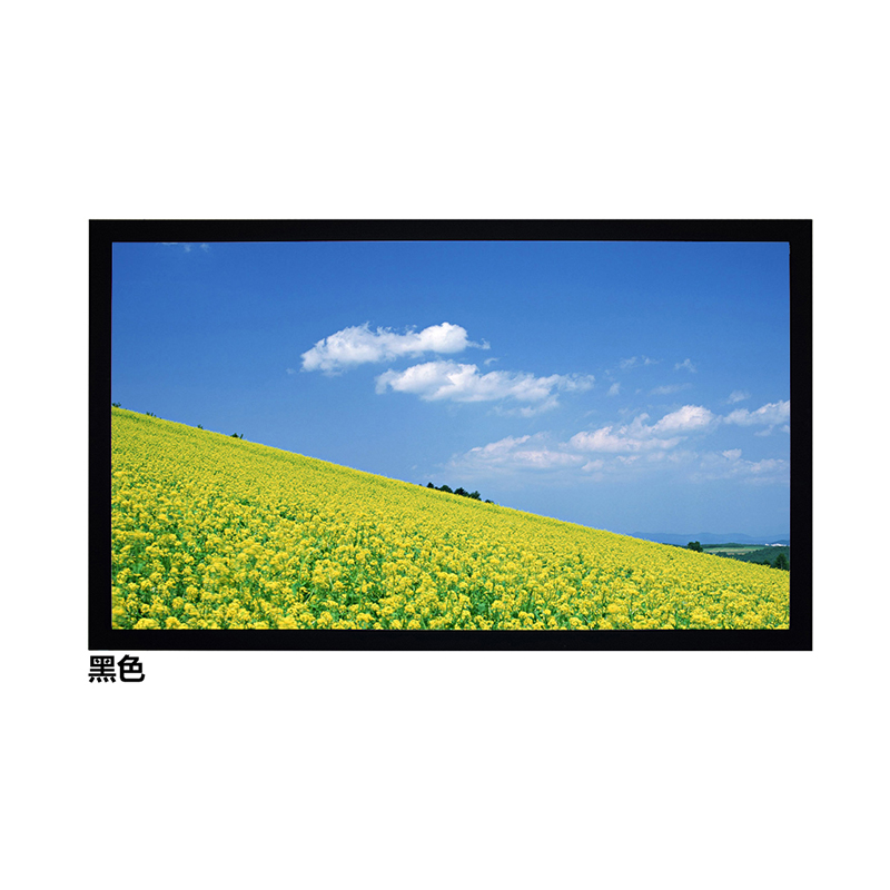 经科JK画框投影幕布投影机q小边框N4-AT/W1透声幕白幕92寸2.35:1