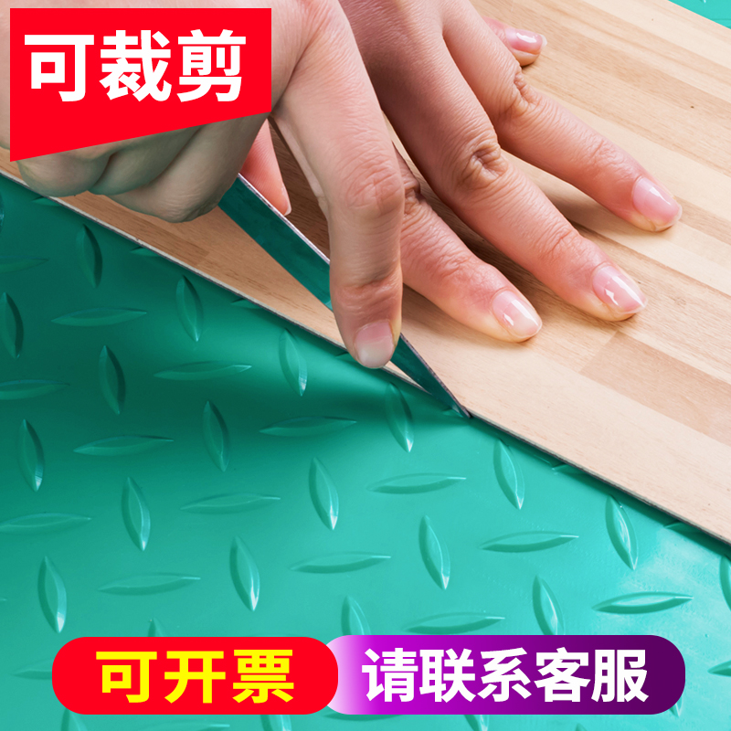 极速C牛筋垫滑i耐塑料防水防z滑地垫地I毯门垫裁剪地垫防磨橡奢华