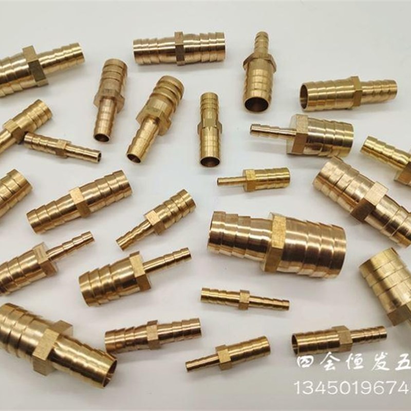 极速软管6转4mm直通大小头变径接头软水管19转8mm宝塔8转5mZm14转