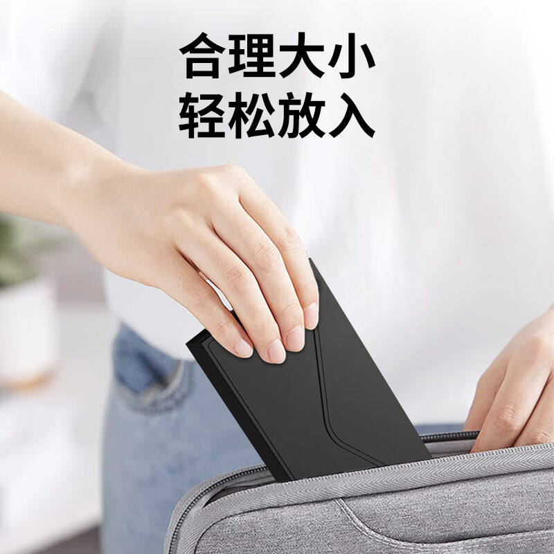 极速多彩(DeLUX)MF10超薄B摺叠无线蓝牙键鼠套装激光翻页摺叠空