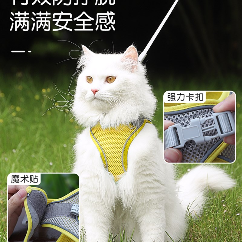 极速猫咪牵引绳可自动伸缩遛猫绳防D挣脱狗狗宠物外出可调节猫绳