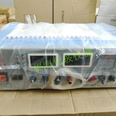 极速二轻哈氏槽电源/多功能赫v尔槽试验仪 电镀整流电源10A 电镀