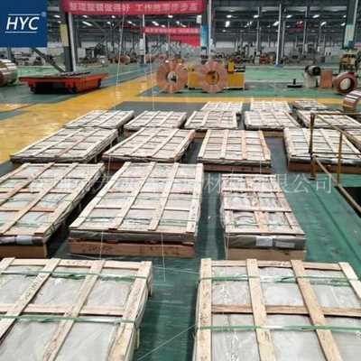 新品厂促厂销C678n20铁黄铜棒六角棒铁黄铜板耐腐蚀铁黄铜管特殊