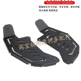 新品小牛MQIL电动车专用Mw3改装加宽拓展脚踏板前置搁脚踩脚板无